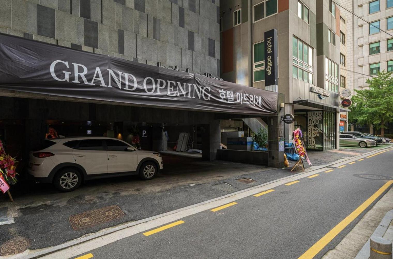 Adlige Hotel Seoul Exteriör bild