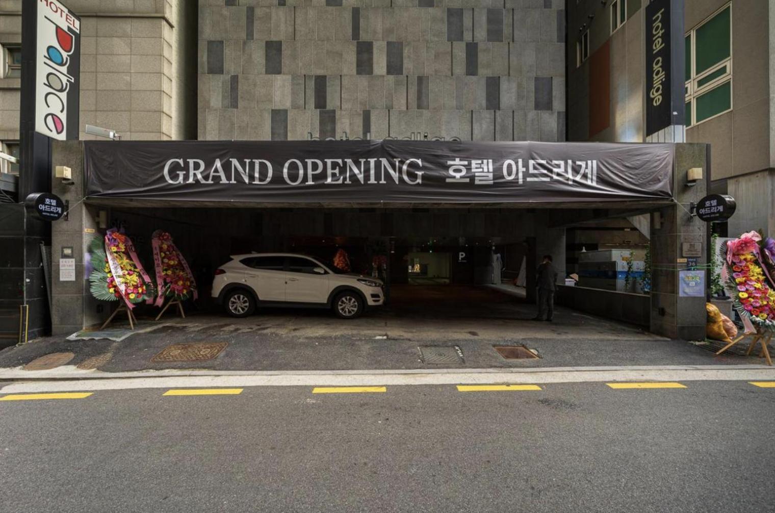Adlige Hotel Seoul Exteriör bild